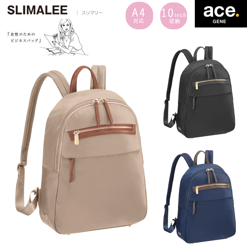 送料無料】エースジーン(ace. GENE LABEL) SLIMALEE スリマリー 10421