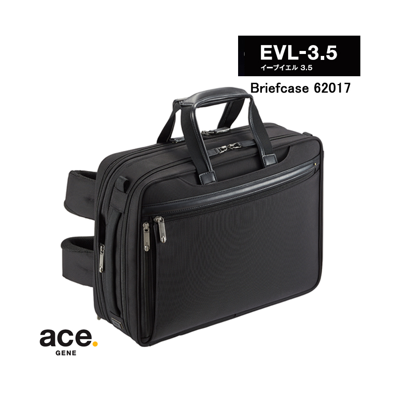 送料無料】エースジーン(ace. GENE LABEL)EVL-3.5 3WAYブリーフケース