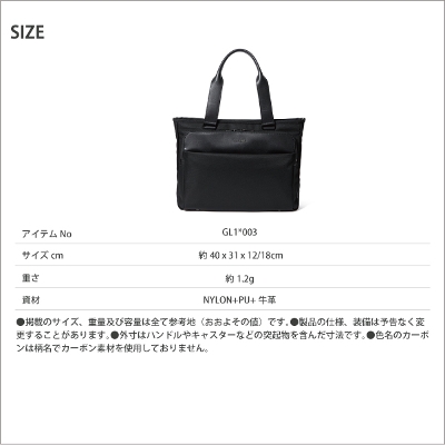 T\iCg WFbgrY g[gobO GNXp_u Jet Biz totebag GL1*003  ( rWlXobO RpNg Y ʋ΃obO rWlX d ΂ o V_[)