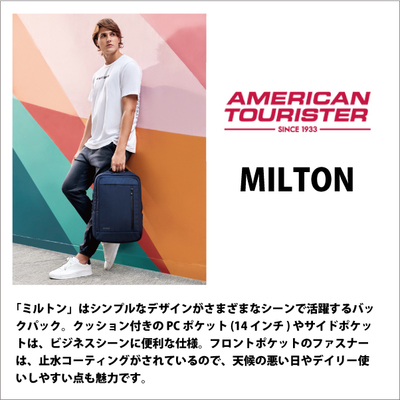 AJc[X^[ ~g obNpbN bN T\iCg MILTON backpack DR9*003  ( rWlXobO JWA Y ʋ΃obO rWlX d ΂ o ig)