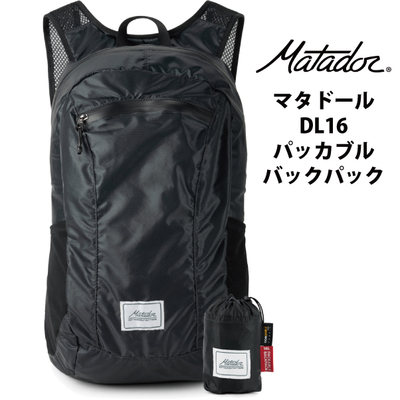 �}�^�h�[�� �����Y �o�b�N�p�b�N �����b�N �o�b�O Matador DL16 Backpack �܂肽���� �������K�i ( �y�� �h�� �R�[�f���� �i�C���� ������� �r�W�l�X�o�b�O �J�W���A�� �����Y �G�R�o�b�O ���΂� ���i�g��)