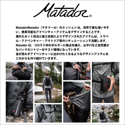 �}�^�h�[�� �t���[���C��32 �����Y �o�b�N�p�b�N �����b�N �o�b�O Matador Freerain32 Backpack �܂肽���� �������K�i ( �y�� �h�� �R�[�f���� �i�C���� ������� �r�W�l�X�o�b�O �J�W���A�� �����Y �G�R�o�b�O ���΂� ���i�g��)