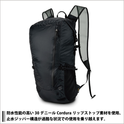 �}�^�h�[�� �t���[���C��24 2.0 �����Y �o�b�N�p�b�N �����b�N �o�b�O Matador Freerain24 2.0 Backpack �܂肽���� �������K�i ( �y�� �h�� �R�[�f���� �i�C���� ������� �r�W�l�X�o�b�O �J�W���A�� �����Y �G�R�o�b�O ���΂� ���i�g��)