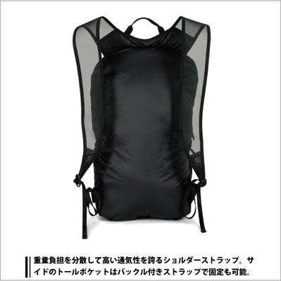 �}�^�h�[�� �t���[�t���C16 �����Y �o�b�N�p�b�N �����b�N �o�b�O Matador Freefly16 Backpack �܂肽���� �������K�i ( �y�� �h�� �R�[�f���� �i�C���� ������� �r�W�l�X�o�b�O �J�W���A�� �����Y �G�R�o�b�O ���΂� ���i�g��)