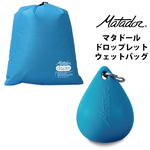 �}�^�h�[�� �h���b�v�E�G�b�g�o�b�O  �܂肽���� �R���p�N�g �G�R�o�b�O �A�E�g�h�A Matador �܂肽���� �������K�i ( �y�� �W�� �X�|�[�c ���� �C �s�N�j�b�N ������� )