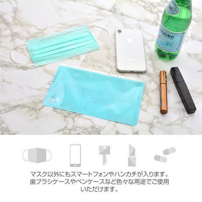 Cleaness �N���l�X �R�ۃ}�X�N�P�[�X 3���� �}�X�N�P�[�X THP003 �R�� �}�X�N �P�[�X �g�� ������� �|�[�` ���� �}�X�N���� ���{�� �����^�� �X�}�[�g�t�H�� �X�}�z ���u���V �q�� �X�}�z�P�[�X ���u���V���� ( �E�C���X�΍� �}�X�N�|�[�` �R�ۉ��H )