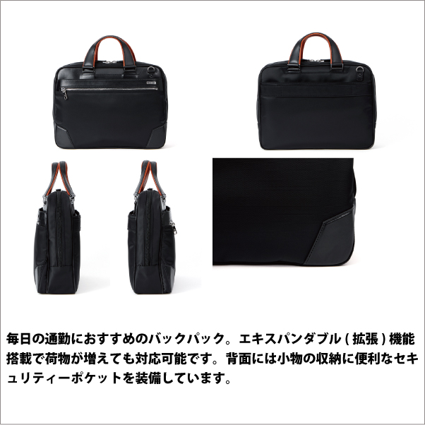 サムソナイト Epid3 エピッド3 ブリーフケース GV9*19001