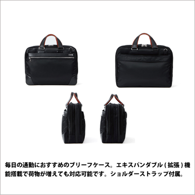 サムソナイト／Samsonite バッグ ブリーフケース ビジネスバッグ 鞄 ビジネス レディース 女性 女性用ナイロン レザー 革 本革 ベージュ  Zalia Organized Bailhandle 14.1