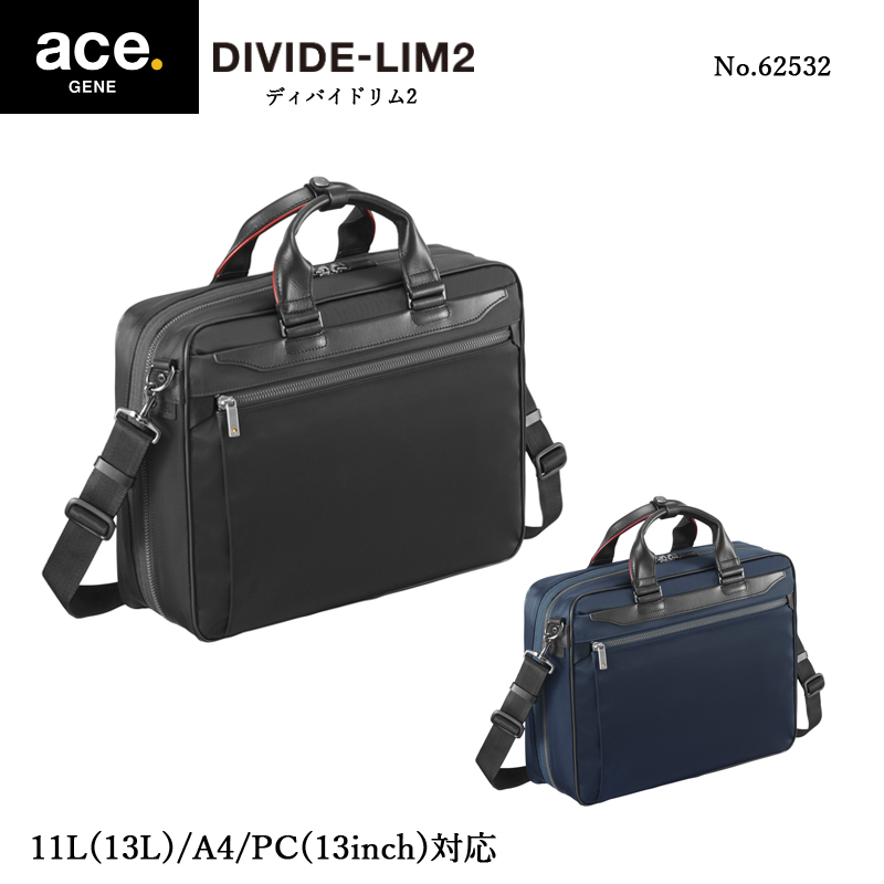 送料無料 正規品 エースジーン ace. GENE LABEL DIVIDE-LIM2