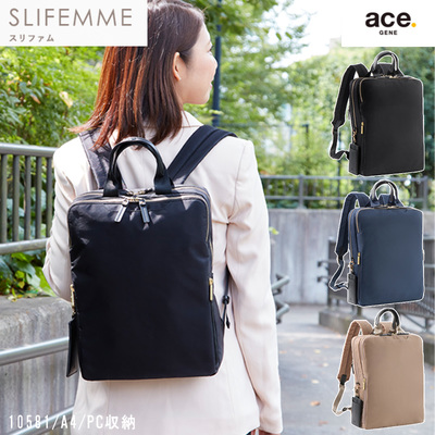 ace.GENE リュック SLIFEMME スリファム ビジネスリュック　黒