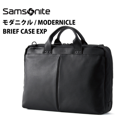 T\iCg MODERNICLE BRIEF CASE EXP _jN u[tP[X DV8*001 ( rWlXobO RpNg Y ʋ΃obO rWlX d ΂ o )