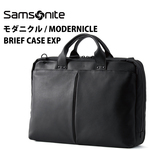 T\iCg MODERNICLE BRIEF CASE EXP _jN u[tP[X DV8*001 ( rWlXobO RpNg Y ʋ΃obO rWlX d ΂ o )