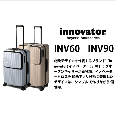 Innovator/Cmx[^[ X[cP[X INV60 62L Xgbp[t gbvI[v ( 킢 s  obO L[ L[P[X L[obO y op tsabN L[obN rWlX sobO _uLX^[ uh CO sp )