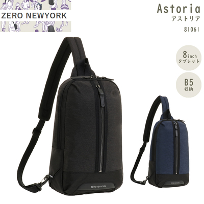  ZERO NEWYORK ر 81061