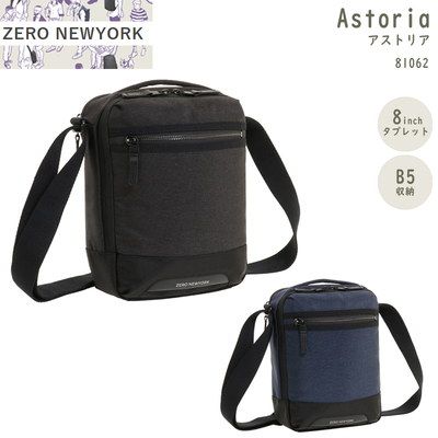  ZERO NEWYORK ر 81062