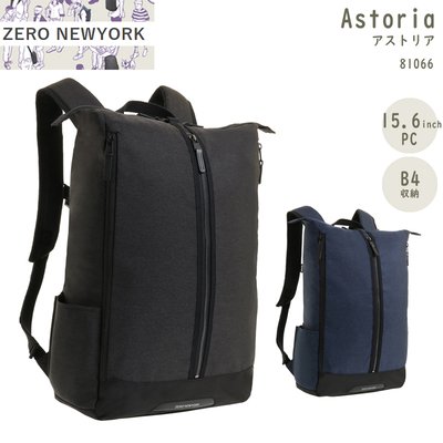  ZERO NEWYORK ر 81066