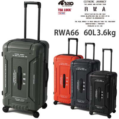 廃盤品　RWA66 スーツケース 60L【ブラック】 楽天市場】RWA アールダブルエー スーツケース キャリーバッグ