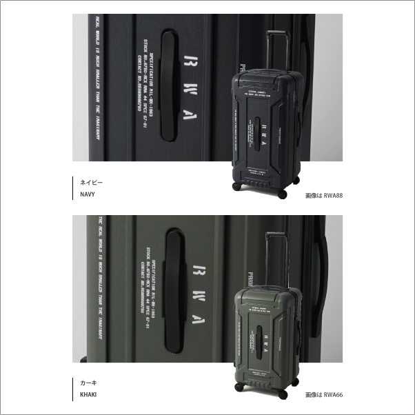 廃盤　RWA66 カモフラ　迷彩　キャリーケース 60L　10b03 楽天市場】RWA アールダブルエー スーツケース キャリーバッグ