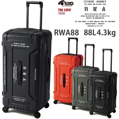 RWA/A[_uG[ X[cP[X RWA88 88L AEghA Lv ( 킢 s  obO L[ L[P[X L[obO y op tsabN L[obN rWlX sobO _uLX^[ uh CO sp )