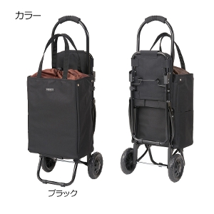 cocoro �R�R�� �V���b�s���O�J�[�g �g�[�g �u���C�N �܂肽���� ������� �y�� �y�� �V���b�s���O �J�[�g �V���b�s���O�o�b�O �L���X�^�[�t�� �L�����[�o�b�O �L�����[�J�[�g �L�����[ �o�b�O �ۗ�o�b�O �ۗ� �J�[�g �C�X �֎q �C�X�t�� �֎q�t��