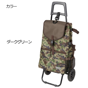 cocoro �R�R�� �V���b�s���O�J�[�g �����[  �܂肽���� ������� �y�� �y�� �V���b�s���O �J�[�g �V���b�s���O�o�b�O �L���X�^�[�t�� �L�����[�o�b�O �L�����[�J�[�g �L�����[ �o�b�O �ۗ�o�b�O �ۗ� �J�[�g �C�X �֎q �C�X�t�� �֎q�t�� �L�����v