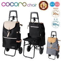 cocoro �R�R�� �V���b�s���O�J�[�g �����[  �܂肽���� ������� �y�� �y�� �V���b�s���O �J�[�g �V���b�s���O�o�b�O �L���X�^�[�t�� �L�����[�o�b�O �L�����[�J�[�g �L�����[ �o�b�O �ۗ�o�b�O �ۗ� �J�[�g �C�X �֎q �C�X�t�� �֎q�t�� �L�����v