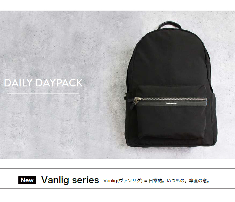 INNOVATOR/イノベーター Vanlig Norm ヴァンリグ ノーム INB-100 デイリーパック バックパック リュックサック 軽量 ビジネス 出張 ナイロン メンズ 通勤バッグ かばん カジュアル 仕事 通学 ノートpc デイバッグ 旅行 カバン 旅行用品 コンサイスストア INNOVATOR/イノベーター Vanlig Norm ヴァンリグ ノーム INB-100 デイリーパック バックパック リュックサック 軽量 ビジネス 出張 ナイロン メンズ 通勤バッグ かばん カジュアル 仕事 通学 ノートpc デイバッグ 旅行 カバン 旅行用品 コンサイスストア