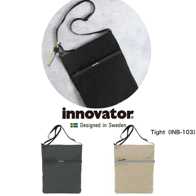 INNOVATOR/イノベーター Vanlig Tight ヴァンリグ タイト INB-103 ショルダーバッグ 軽量 ナイロン メンズ 通勤バッグ かばん カジュアル 仕事 通学 デイバッグ 旅行 カバン 旅行用品 コンサイスストア INNOVATOR/イノベーター Vanlig Tight ヴァンリグ タイト INB-103 ショルダーバッグ 軽量 ナイロン メンズ 通勤バッグ かばん カジュアル 仕事 通学 デイバッグ 旅行 カバン 旅行用品 コンサイスストア