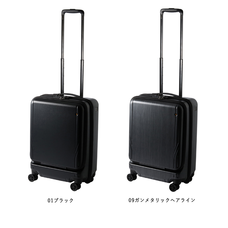【送料無料】エースジーン(ace. GENE LABEL) JETEXCEL ジェットエクセル 06852 34L スーツケース 出張 ビジネス  フロントオープン おしゃれ キャリー ケース キャリーバッグ ssサイズ 小型 キャリーケース