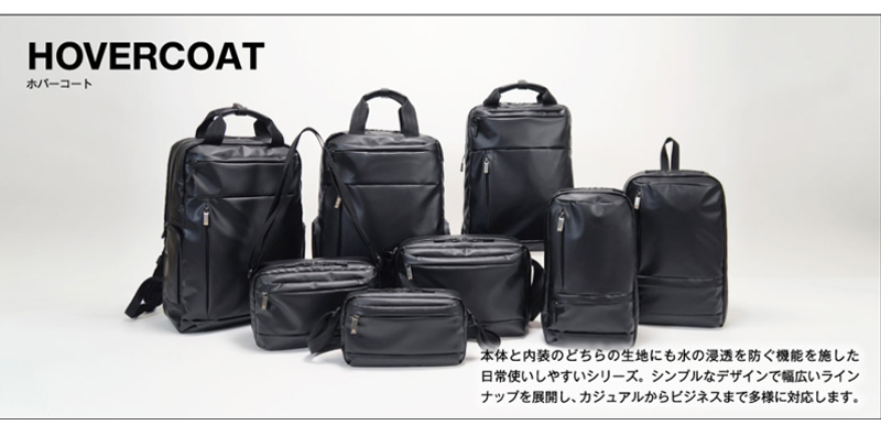 送料無料】エースジーン(ace. GENE LABEL) HOVERCOAT ホバー