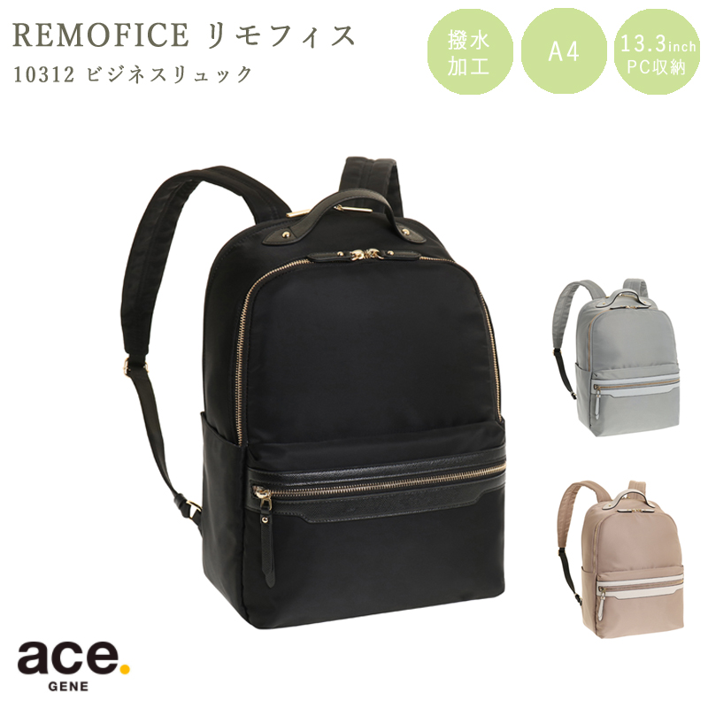 ace.／エース ace. GENE LABEL リュック　型番 59512