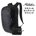 �}�^�h�[�� �I���O���b�h �f�C�p�b�N Matador �܂肽���� �������K�i ( �y�� �h�� �����b�N�@�o�b�N�p�b�N�@�i�C���� ������� �J�W���A�� �G�R�o�b�O �R���p�N�g �A�E�g�h�A �܂��� �G�R�o�b�N ���s �g���b�L���O )