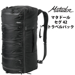 �}�^�h�[�� �Z�O42 �g���x���p�b�N Matador �������K�i ( �y�� �ϐ� �����b�N�@�o�b�N�p�b�N�@�{�X�g���o�b�O�@�i�C���� ������� �J�W���A�� �G�R�o�b�O �R���p�N�g �A�E�g�h�A �G�R�o�b�N ���s �g���b�L���O )