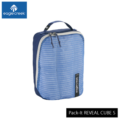 EagleCreek / C[ON[N PACK-IT REVEAL CUBE SypbNCbg B[L[u Sz