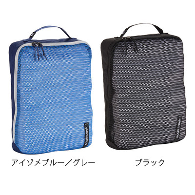 EagleCreek / C[ON[N PACK-IT REVEAL CUBE MypbNCbg B[L[u Mz