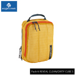 EagleCreek / C[ON[N PACK-IT REVEAL CLEAN/DIRTY CUBE SypbNCbg B[ N[_[eBL[u Sz