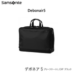 yzT\iCg(Samsonite) f{lA5(Debonair5) u[tP[XL EXP HS3*09003 15C`PCΉ rWlXobO g@\