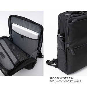 yzT\iCg(Samsonite) f{lA5(Debonair5) obNpbNM ubN HS3*09005 14C`PCΉ rWlXbN