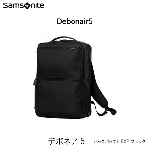 yzT\iCg(Samsonite) f{lA5(Debonair5) obNpbNL EXP ubN HS3*09006 14C`PCΉ rWlXbN