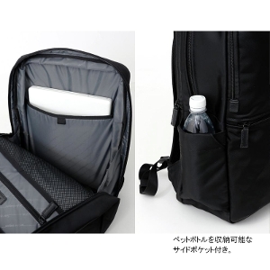 yzT\iCg(Samsonite) f{lA5(Debonair5) obNpbNL EXP ubN HS3*09006 14C`PCΉ rWlXbN