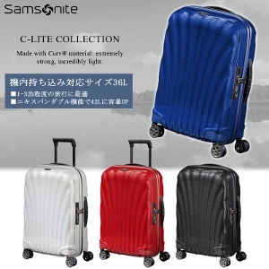 yzy@݁zT\iCg(Samsonite) V[Cg(C-LITE) X[cP[X CS2*007 WbpL[ GLXp_u y