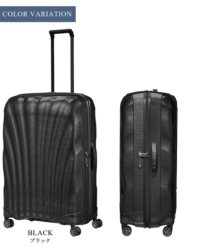 yzy̗soɁzT\iCg(Samsonite) V[Cg(C-LITE) X[cP[X  123L  CS2*005 WbpL[ y e _uzC[