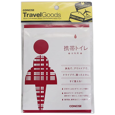 �g�уg�C���i�����p�j2����(���s�p�i �g���x���O�b�Y �g���x���p�i �֗��O�b�Y �R���T�C�X �ЊQ�p�g�C�� �h�ЃO�b�Y �ȈՃg�C�� �C�O���s�O�b�Y �� �h�Зp�i �f�U�C�� ������� �g���x�� ���s)