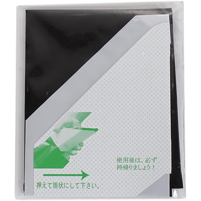 �g�уg�C���i�����p�j2����(���s�p�i �g���x���O�b�Y �g���x���p�i �֗��O�b�Y �R���T�C�X �ЊQ�p�g�C�� �h�ЃO�b�Y �ȈՃg�C�� �C�O���s�O�b�Y �� �h�Зp�i �f�U�C�� ������� �g���x�� ���s)