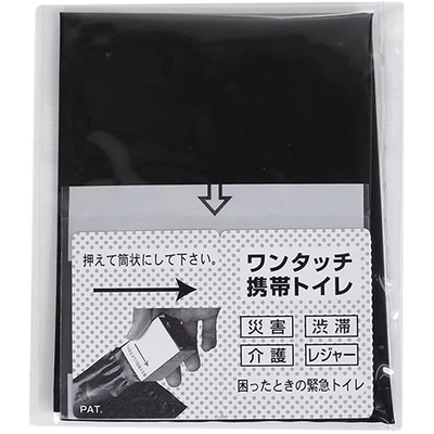 �g�уg�C���i�j���p�j2����(���s�p�i �g���x���O�b�Y �g���x���p�i �֗��O�b�Y �R���T�C�X �ЊQ�p�g�C�� �h�ЃO�b�Y �ȈՃg�C�� �C�O���s�O�b�Y �� �h�Зp�i �f�U�C�� ������� �g���x�� ���s)