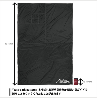 �}�^�h�[�� �|�P�b�g�u�����P�b�g 3.0 �����Y �܂肽���� �R���p�N�g ���W���[�V�[�g �A�E�g�h�A Matador �܂肽���� �������K�i ( �y�� ���� ���� �C �s�N�j�b�N ������� �y�O )