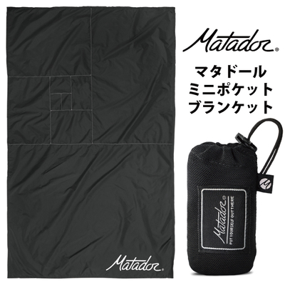 �}�^�h�[�� �~�j�|�P�b�g�u�����P�b�g 3.0 �����Y �܂肽���� �R���p�N�g ���W���[�V�[�g �A�E�g�h�A Matador �܂肽���� �������K�i ( �y�� ���� ���� �C �s�N�j�b�N ������� )