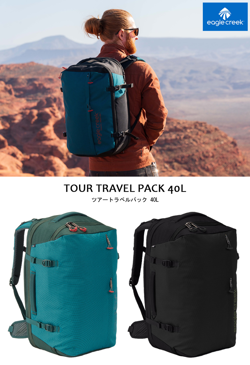 ARKTIS パトロールパック 40L バックパック ARKTIS パトロールパック 40L バックパック