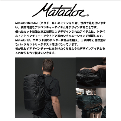 �}�^�h�[�� �Z�O30 �o�b�N�p�b�N Matador �������K�i ( �y�� �ϐ� �����b�N�@�{�X�g���o�b�O�@�i�C���� ������� �J�W���A�� �G�R�o�b�O �R���p�N�g �A�E�g�h�A �G�R�o�b�N ���s �g���b�L���O )