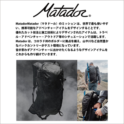 �}�^�h�[�� �r�[�X�g28 �E���g�����C�g�e�N�j�J�� �o�b�N�p�b�N Matador �������K�i ( �y�� �ϐ� �����b�N�@�{�X�g���o�b�O�@�i�C���� ������� �J�W���A�� �G�R�o�b�O �R���p�N�g �A�E�g�h�A �G�R�o�b�N ���s �g���b�L���O )